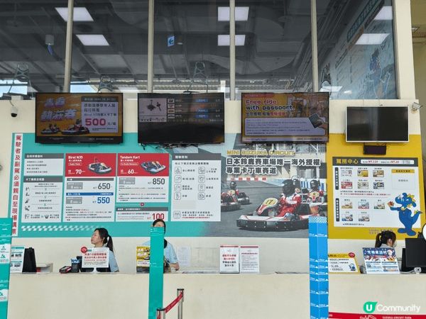 台灣高雄鈴鹿賽道樂園，今次呢條賽道非常好玩，圈多又可以喺直路...