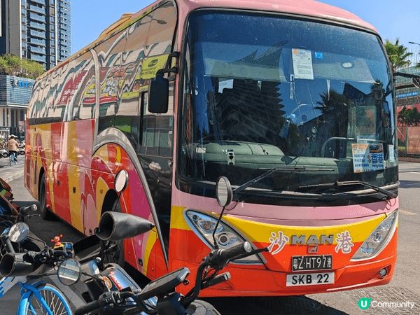 華發冰雪世界⛷️食買玩