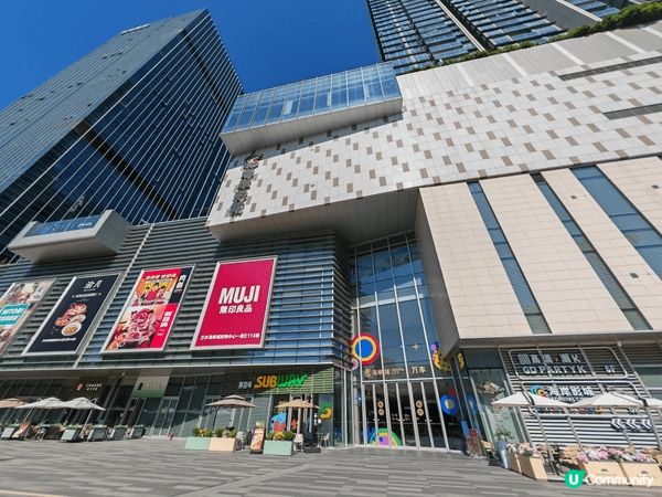 華發冰雪世界⛷️食買玩