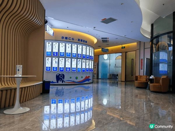 華發冰雪世界⛷️食買玩