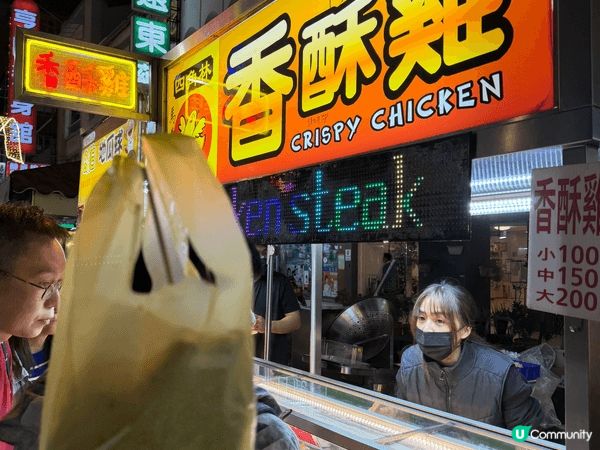 高雄適合親子旅行，大人可以係鈴鹿賽道樂園玩卡丁車，而小朋友可...
