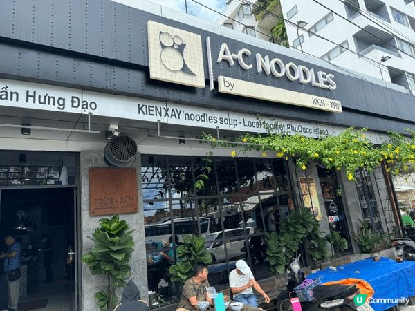 富國島：近年港人熱門旅遊景點之一。島上擁有潔白綿長的沙灘、澄...