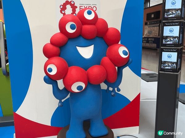 2025大阪世博於夢洲舉行，主題「設計未來社會」，展示全球最...