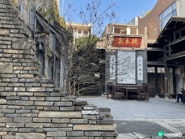 長沙是一個很有活力的城市. 這𥚃充滿懷舊的建築物亦融合了潮人...