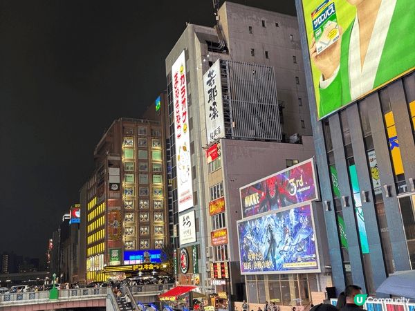 我好鐘意去日本呀因為覺得日本既風景好靚好多好既野食