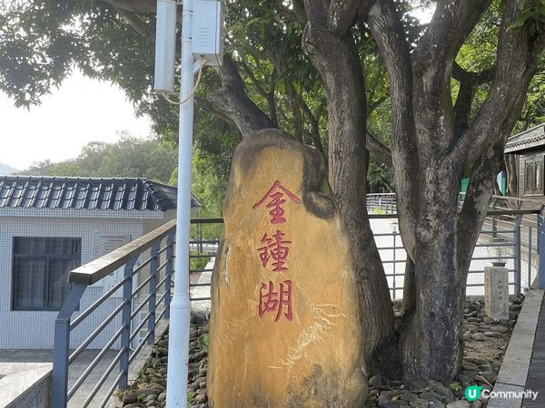 走進中山古香林公園，彷彿進入了一個詩意的世外桃源。這裡有百年...
