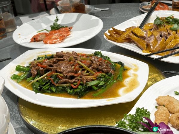 竹中好食手，風景好靚