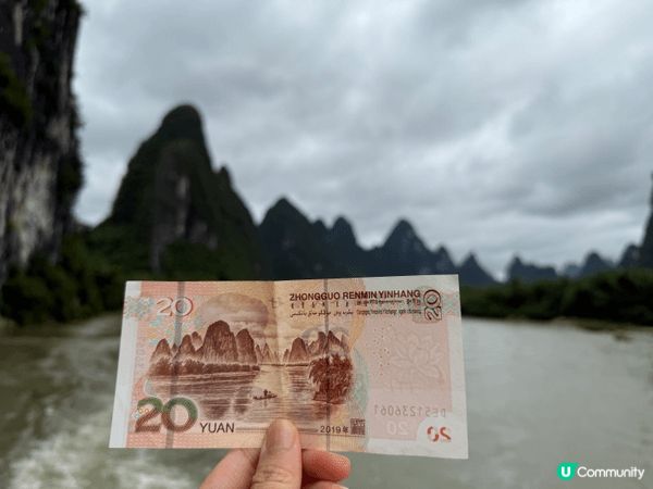 好簡單介紹一下，就係桂林山水甲天下，所以人身邊一定要去一次感...