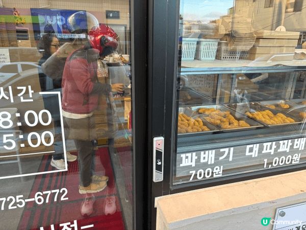 濟州小食：꽈배기(韓式麻花捲) 價格：700韓元