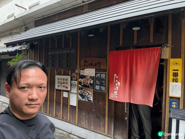 日本福岡市及小倉JR之行