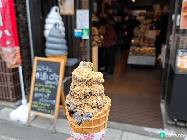 日本行 嘢食又多又好食 風景好靚， 去旅行果然唔同啲😆😆...