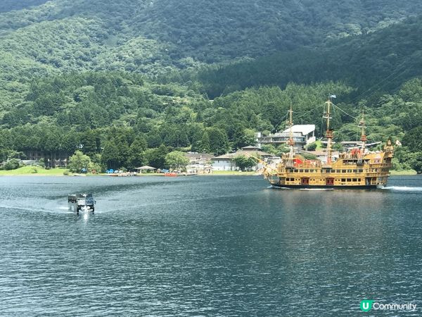 Japan trip very memorable