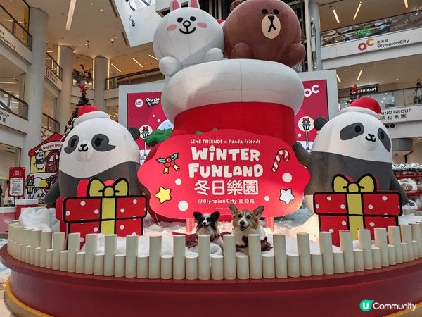 好開心去左奧海城LINE FRIENDS x Panda F...