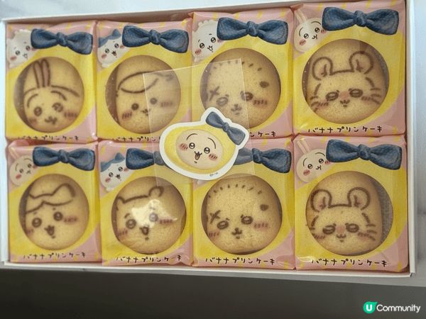 東京必買手信 crossover chiikawa!勁得意 ...