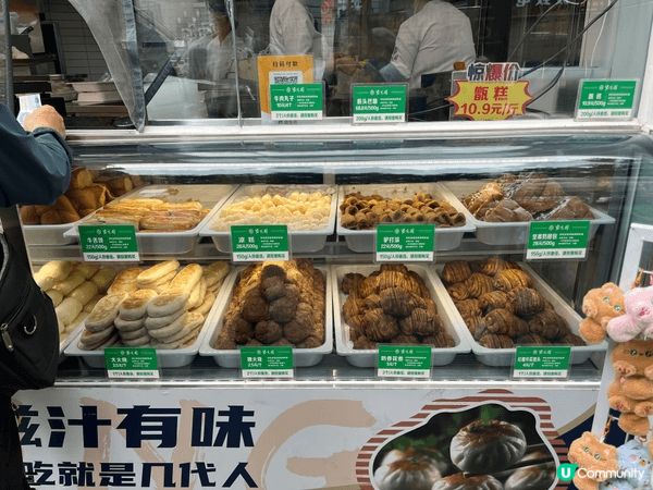 珠海市来魅力假日酒店午市自助餐美食多，人均¥110，環境優美...