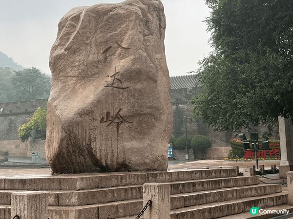 珠海市来魅力假日酒店午市自助餐美食多，人均¥110，環境優美...