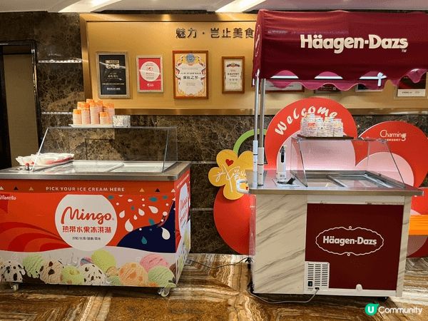 珠海市来魅力假日酒店午市自助餐美食多，人均¥110，環境優美...