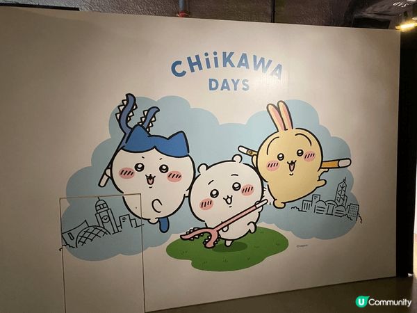 日本超人氣角色 Chiikawa (吉伊卡哇) 首次在香港舉...