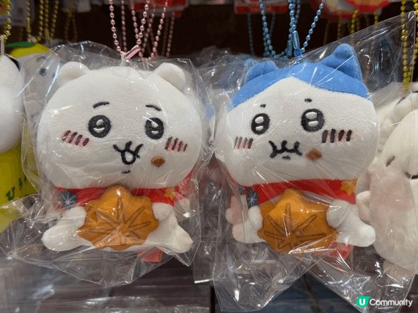 地區限定Chiikawa掛飾。每次也找不到Usagi⋯看來大...