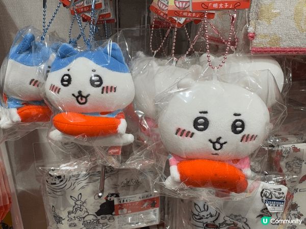 地區限定Chiikawa掛飾。每次也找不到Usagi⋯看來大...