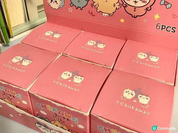 又係辣媽好介紹！