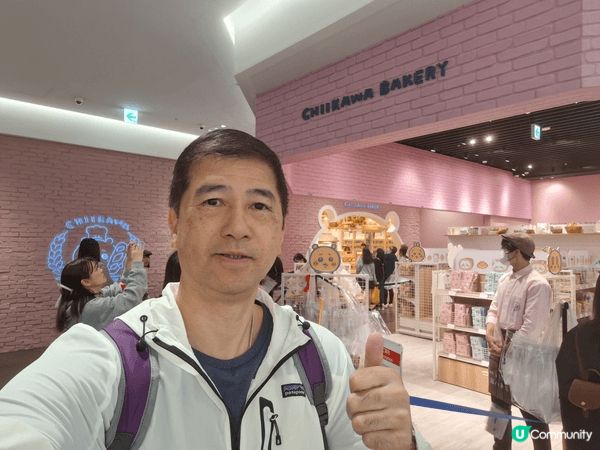 東京表參道Chiikawa Bakery感受本地顧客及遊客對...