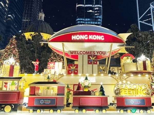 聖誕節嘅香港真係好有氣氛！中環、迪士尼、西九.....