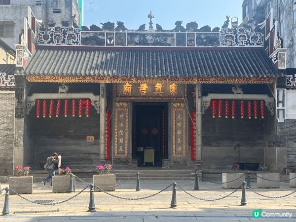 聖誕節我終於再踏足澳門，真係有啲感觸。可能因為太耐冇去，一落...