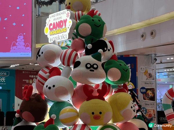 位於新蒲崗的The Mikiki商場，有著不一樣的聖誕裝飾，...