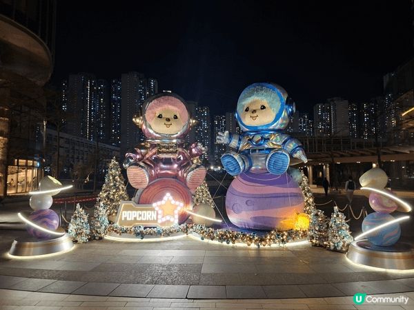 ✨️2025聖誕節好去處😍將軍澳PopCorn Monchh...
