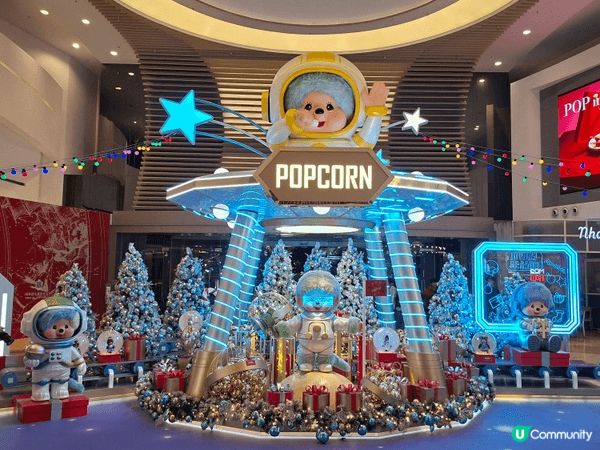 ✨️2025聖誕節好去處😍將軍澳PopCorn Monchh...