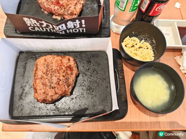 #解放運動潛能 我地今年聖誕留左喺香港呀，但係都一樣咁開心，...