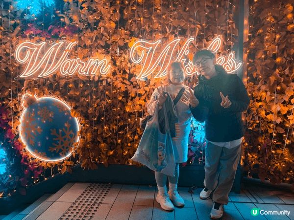 #解放運動潛能 我地今年聖誕留左喺香港呀，但係都一樣咁開心，...