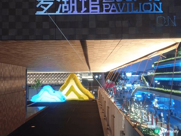 聖誕深圳羅湖區逍遙隨心遊，由羅湖區南至北，南由文錦渡邊界 (...