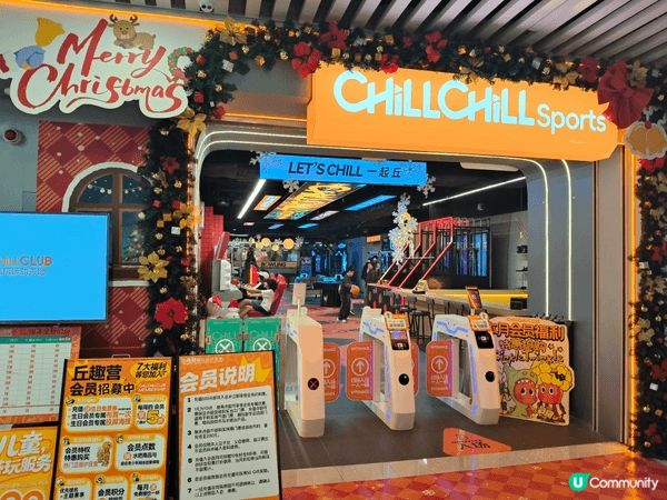 🎉玩樂日記｜珠海夏灣運動樂園，六十鐘任玩射箭保齡超爽！ 