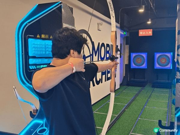 🎉玩樂日記｜珠海夏灣運動樂園，六十鐘任玩射箭保齡超爽！ 