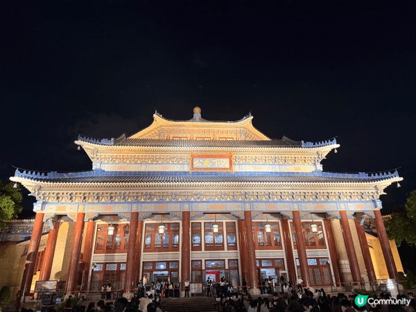 聖誕放假去左廣州玩，中山紀念堂睇落就勁有氣勢，附近嘅公園又大...