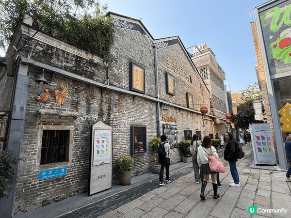 聖誕快閃：廣州永慶坊＋粵劇博物館＋李小龍祖居 打卡非遺文化