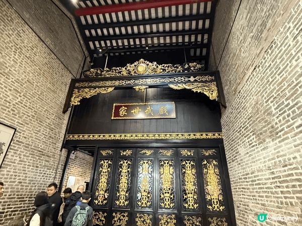 聖誕快閃：廣州永慶坊＋粵劇博物館＋李小龍祖居 打卡非遺文化