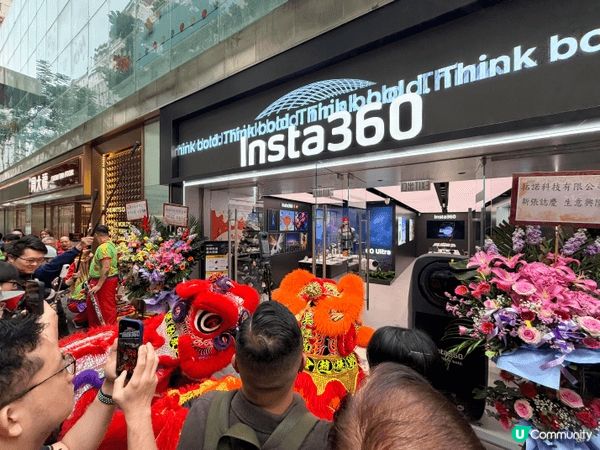 Insta360 銅鑼灣旗艦店聖誕日隆重開幕，請了名人陳凱琳...