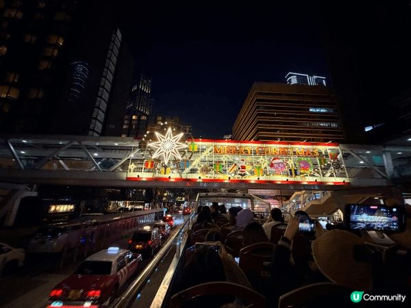 聖誕去咗尖東坐開篷巴士遊覽尖東景色同燈飾雖然嗰日有啲凍，但係...