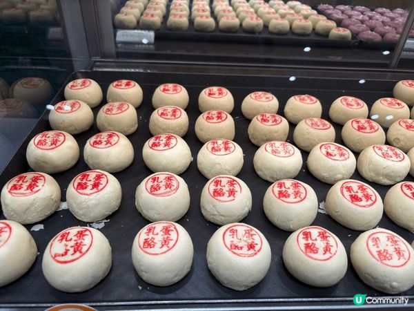 Good 汕頭食物