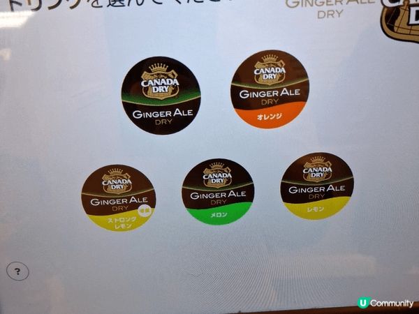#OK即刻有 之前喺東京已經想試甜品放題店sweet par...