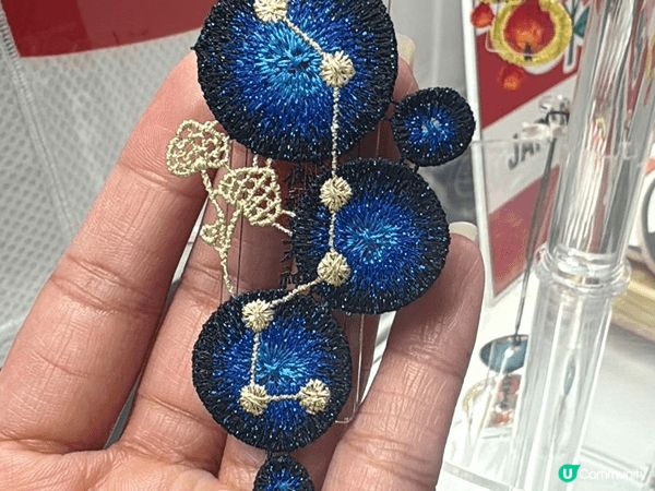 日本京都下鴨神社禦守係必賣買，係各季節花型刺繡，非常之精美！...