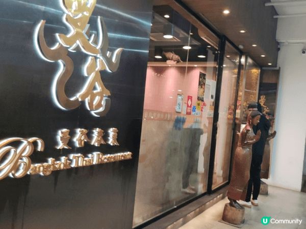 香港大把好嘢食，川味，泰式，pizza 落到街想食咩國家既都...