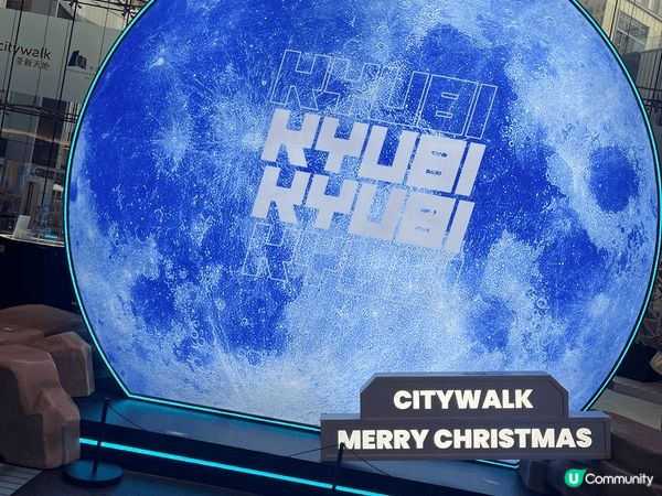 好耐冇試過咁心跳加速，荃新天地嘅「KYUBI X MOBIL...