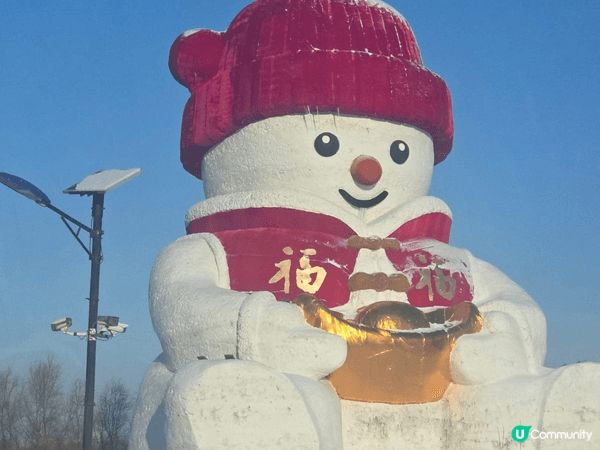 中國哈爾濱是亞洲其中一個赏雪景和看冰雕的最佳選擇，亦是體驗北...