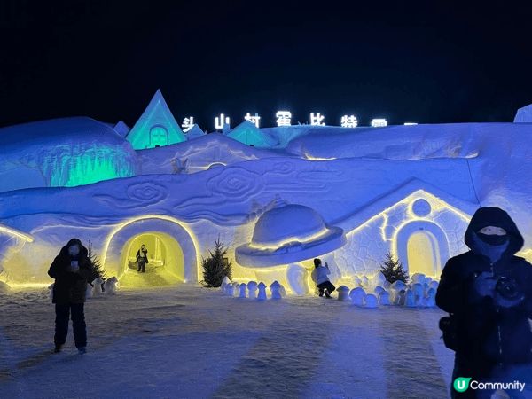 中國哈爾濱是亞洲其中一個赏雪景和看冰雕的最佳選擇，亦是體驗北...