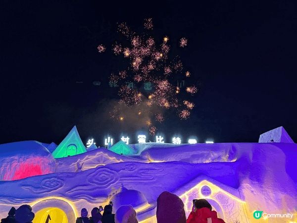 中國哈爾濱是亞洲其中一個赏雪景和看冰雕的最佳選擇，亦是體驗北...