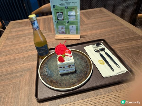 天馬驛（Genso Eki）是沙田馬場最新的四層高數碼賽馬地...